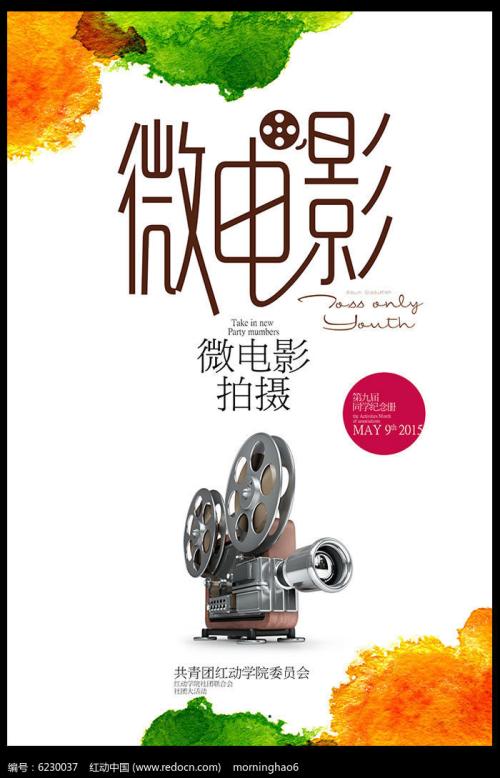 哪里可以制作李伊大学文凭毕业证