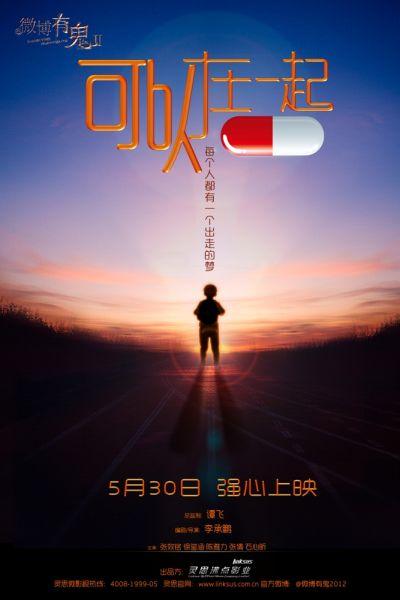 南加州先锋大学文凭毕业证假的多少钱